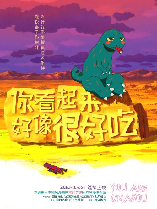 蒙特弗农拿撒勒大学机械制造学位证